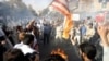U.S. Calls Iran's Demands On Nuclear Inspectors 'Outrageous'