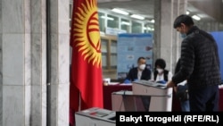 День голосования во время выборов в Бишкекский горкенеш. 11 апреля 2021 года. 