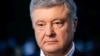 У Порошенка заявили, що допити експрезидента інспіровані Росією