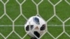 Тоҷикистон дар радабандии нави FIFA зинаи 116-умро касб кардааст    