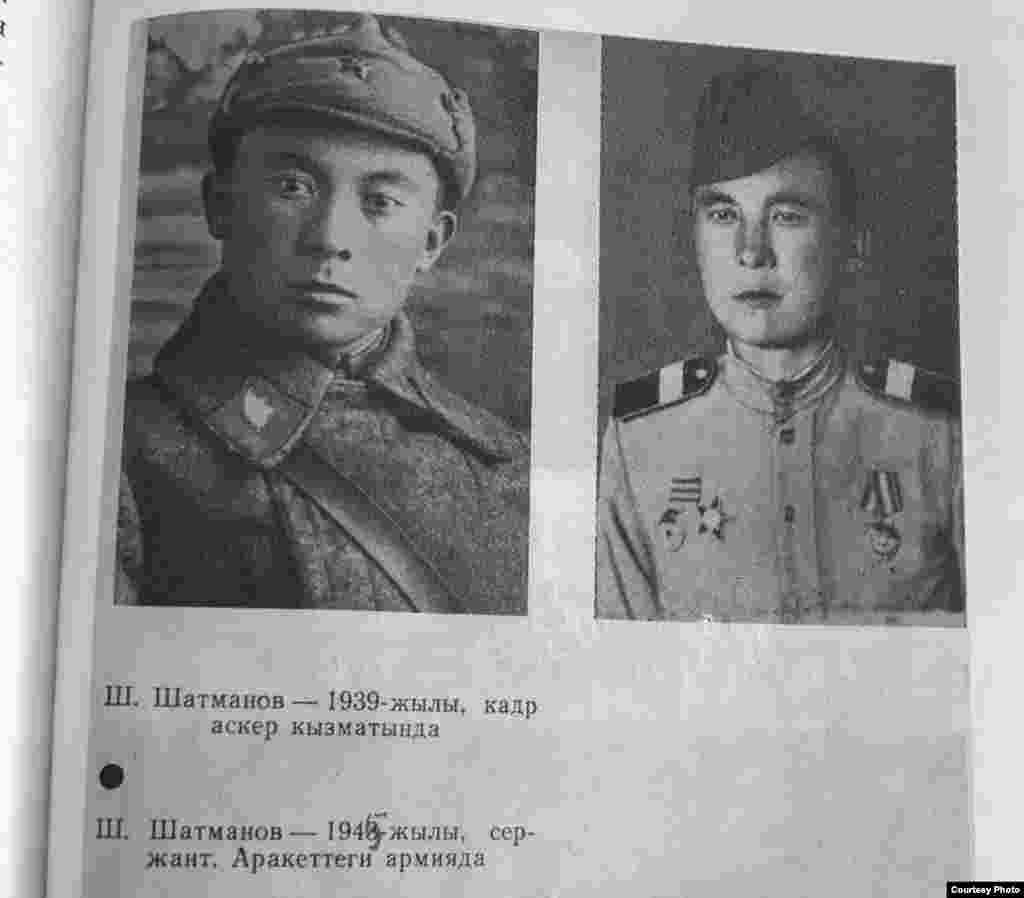 Шаабай Шатманов окууну аяктап, бир жыл мугалим болуп иштегенден кийин 1939-жылы аскерге чакырылат. Андан ары согуш башталып, жаштыгынын жети жылы согушта өткөн.Согуш учурунда Түндүк Кавказда согушуп, Новороссийскини, Беларусту, Польшаны бошотууга катышып, Германияга чейин барган. 1946-жылы үйүнө кайткан. Согуштагы эрдиги үчүн "Кызыл жылдыз", "Кызы Туу" ордени, Улуу Ата Мекендик согуштун биринчи даражадагы ордени менен сыйланган. Согуштан кийин мугалим болуп иштеген, журналисттик кесипти аркалаган. 1987-жылы "Жоокердин жолу" деген китеби жарык көргөн.
