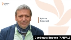 Красен Станчев.