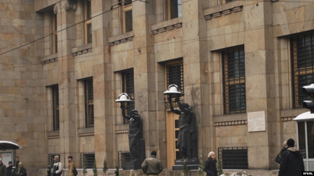 Centralna banka BiH, Foto: Midhat Poturović