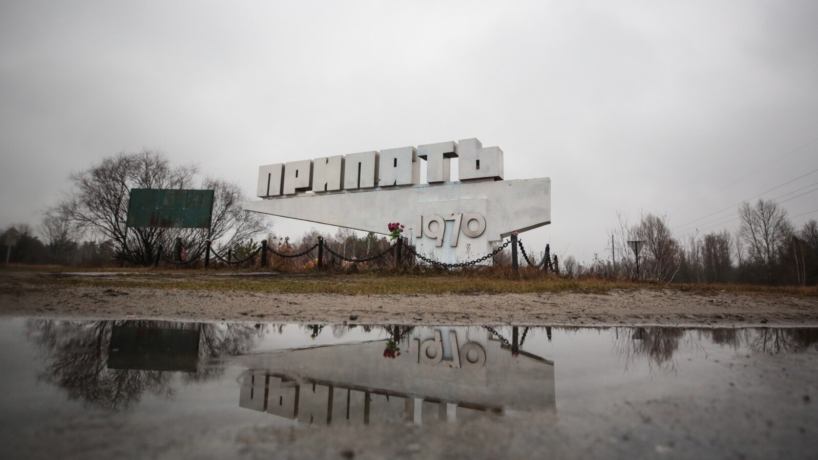 На ЧАЕС доправили дизель для живлення сховищ відпрацьованого ядерного палива – регулятор