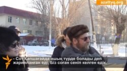 Козловтың соты