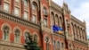 Курс гривні до долара майже повернувся до колишнього фіксованого – НБУ