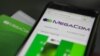 MegaCom инвесторам неинтересен?