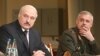 Президент Беларуси Александр Лукашенко (слева) и генеральный секретарь ОДКБ Станислав Зась