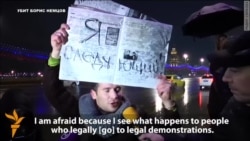 Moskwalylar gynanç bildirýär