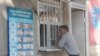 Рубль тянет на дно валюты СНГ