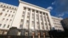 Будівля Адміністрації президента потребуватиме значної трансформації, перш ніж у ній можна буде створити музей, повідомили у НХМУ