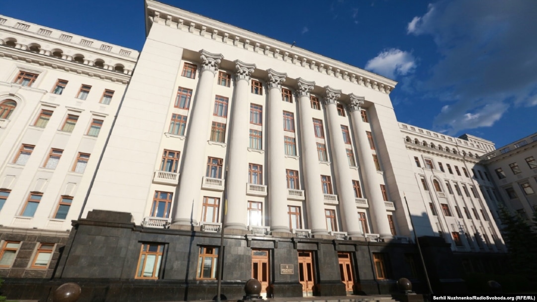 Петиція на сайті Адміністрації президента України зібрала понад 25 тисяч підписів