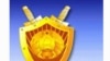 Пракурор атрымаў зямлю і страціў пасаду