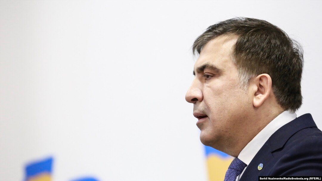  Міхеїл Саакашвілі