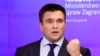 Клімкін назвав санкційний список Росії «початком серіалу» впливу на вибори в Україні