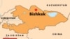 Asian Development Bank Earmarks $90 Million For Kyrgyzstan