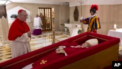 Дату похорону папи Франциска, який помер 21 квітня, ще не визначили