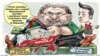 Автор: Олексій Кустовський. <a href="/a/news-koloomoysky-mvf/30269379.html" target="_blank"><strong>НА ЦЮ Ж ТЕМУ</strong></a>