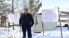 Андрей Холтосунов, председатель профсоюза пожарных Якутии, объявивших голодовку
