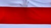 На будівлі Сенату Чехії встановили білоруський прапор
