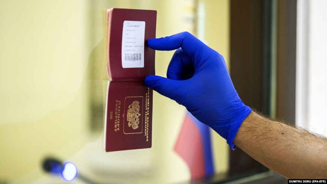 Для громадян РФ візова перевірка може тривати довше 