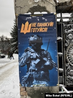 «Національний корпус», який має зв’язки з правоекстремістськими групами за кордоном, розпочав організацію вишколу територіальної оборони для цивільного населення