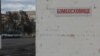 У п’яти областях оголосили повітряну тривогу. ЗСУ попередили про загрозу балістики – відбій