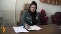 Первый в Афганистане шеф полиции - женщина