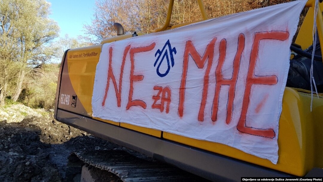 Sa protesta u selu Rakita, decembar 2018.