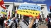 Під час акції «Руки геть від мови!» біля будівлі Верховної Ради. Київ, 16 липня 2020 року