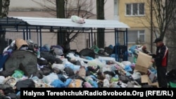 Сміття у Львові, грудень 2016 року 