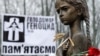 Верховна Рада закликала держави світу визнати Голодомор 1932-1933 років геноцидом 