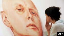 Литвиненко