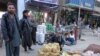 جوزجان: د تېر کال راهیسې د پام وړ اقتصادي پرمختګ نه‌دی شوی