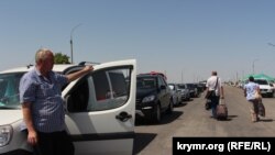 Ілюстративне фото