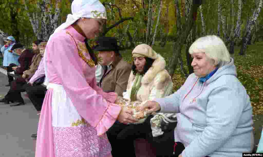 "Сыйланыгыз!"
