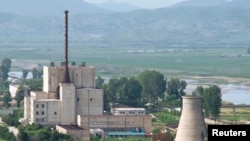 Nuklearno postrojenje Yongbyon (27. juna 2008.)