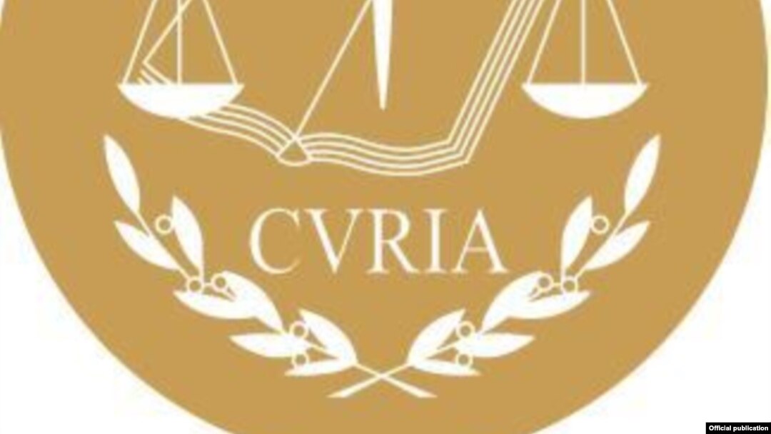 EU, Court of Justice of European Union logo