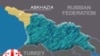 UN Security Council Extends Georgia Mission