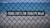 Изображение 16x9