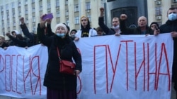 Краснодардагы акциядан бир көрүнүш