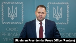 Андрій Єрмак