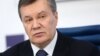 Адвокати Януковича назвали тиском порушену проти них справу