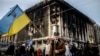 Украинадан кандай сабак алуу керек? 