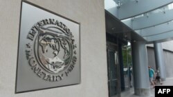 Місія МВФ завтра розповість про результати роботи в Україні