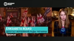 «Я – депутат, по-друге, родич». Депутат Верховної Ради Єлизавета Ясько розповіла про стан здоров'я Саакашвілі після двох тижнів голодування – відео