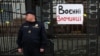 20 мая Верховная Рада одобрила закон, который расширяет трактовку военных преступлений во время вооруженных конфликтов и ввел понятие «преступления против человечности»