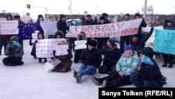 Митинг у здания представительства Евросоюза в Нур-Султане. 26 ноября 2019 года.