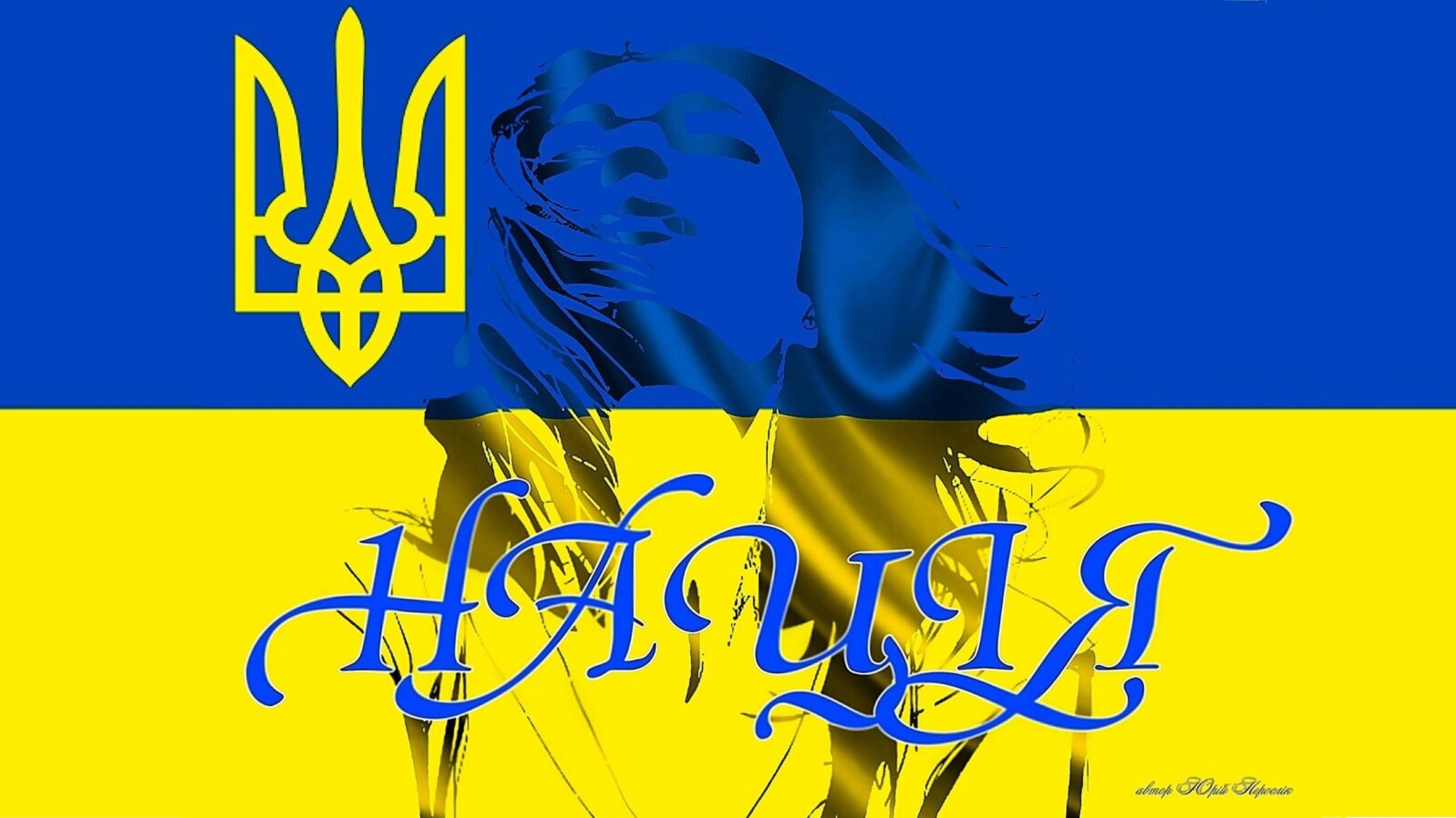 Як перекласти мову війни?