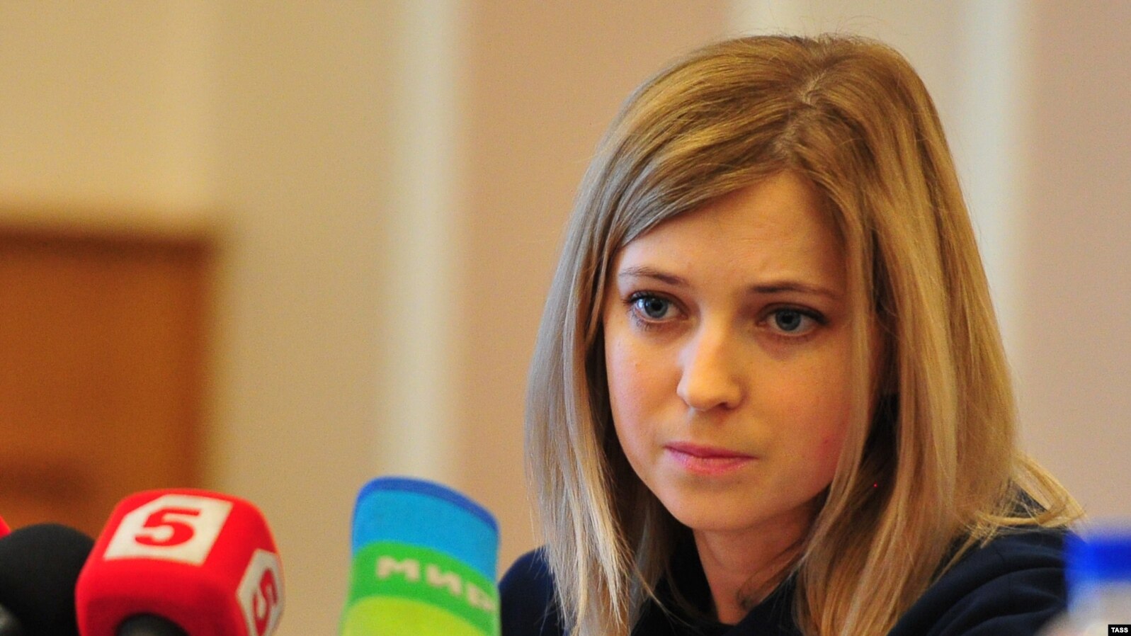 Наталія Поклонська